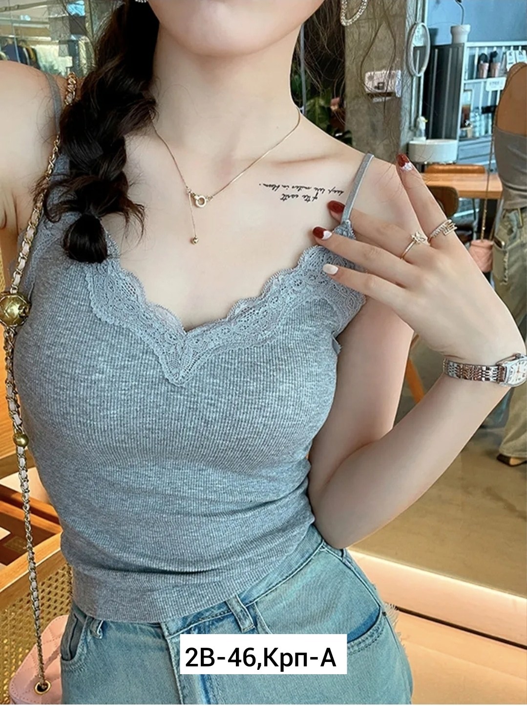 кружевная майка,топ с кружевом,женская майка,топ женский кружевной,майка бельевая женская