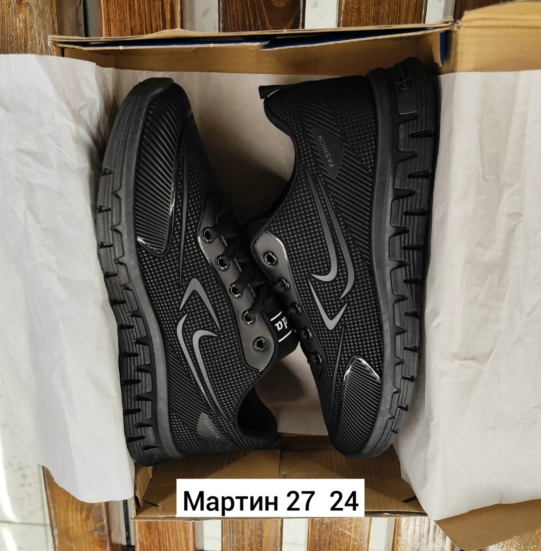 мужские кроссовки,кроссовка мужской,кроссовки для мужчин, мужская кроссовки,кроссовки