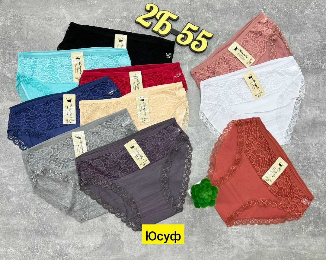 упаковка для нижнего белья,трусы женские,трусы женские 5 шт,трусы женски,трусы женские хлопок