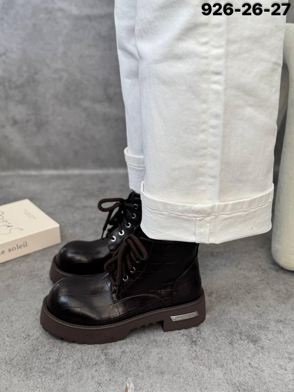 детские ботинки,,модные ботинки,детские осенние ботинки,ботинки девочкам