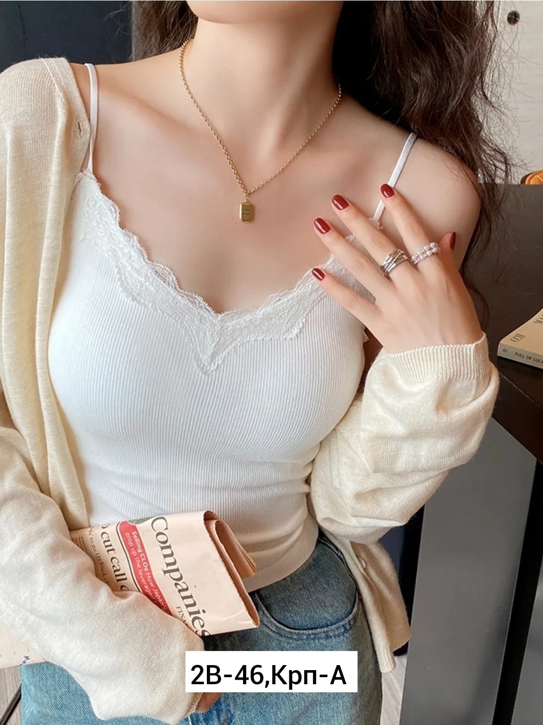 кружевная майка,топ с кружевом,женская майка,топ женский кружевной,майка бельевая женская