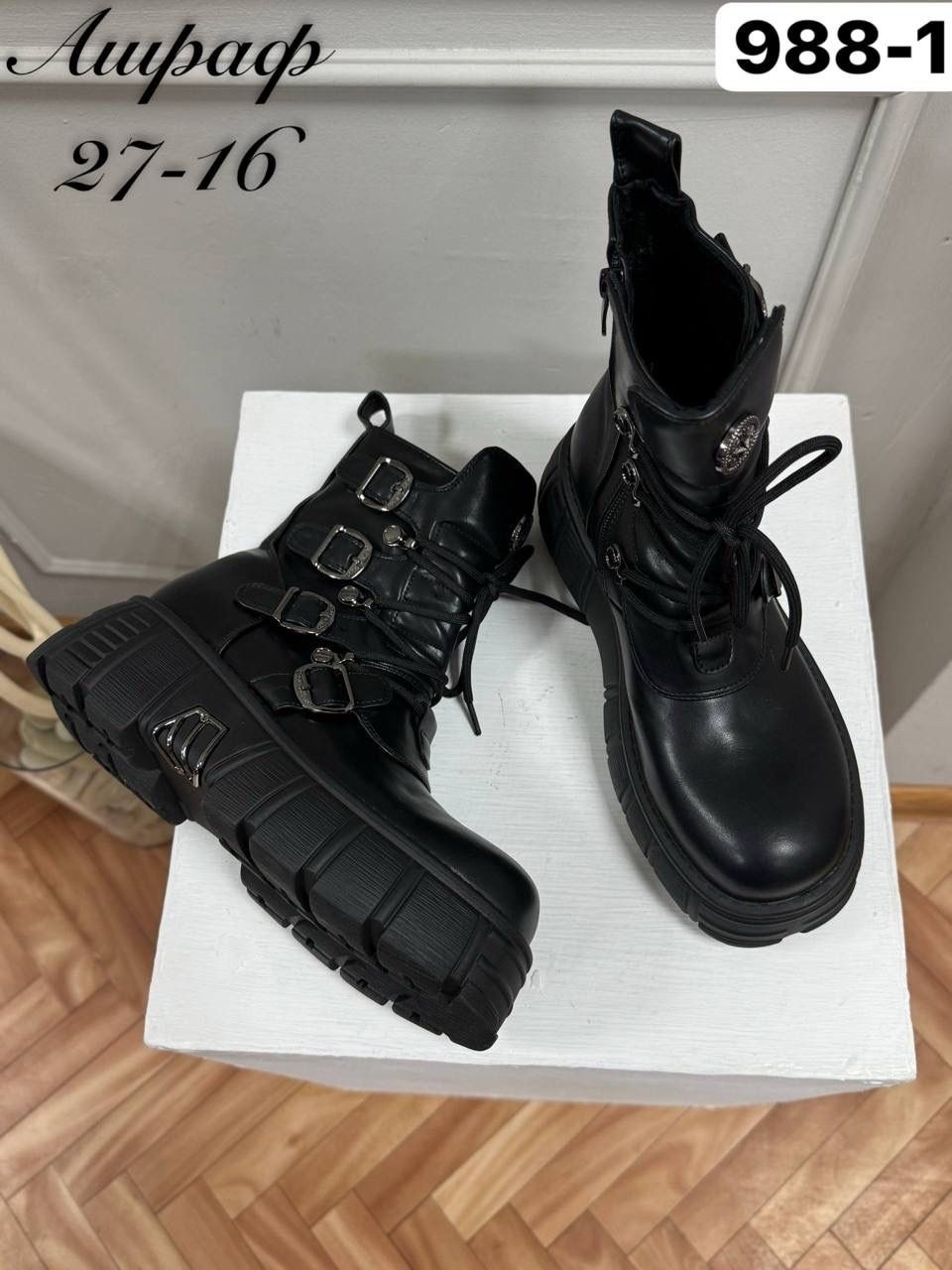 женские ботинки,,женская ,ботинки,стильные ботинки