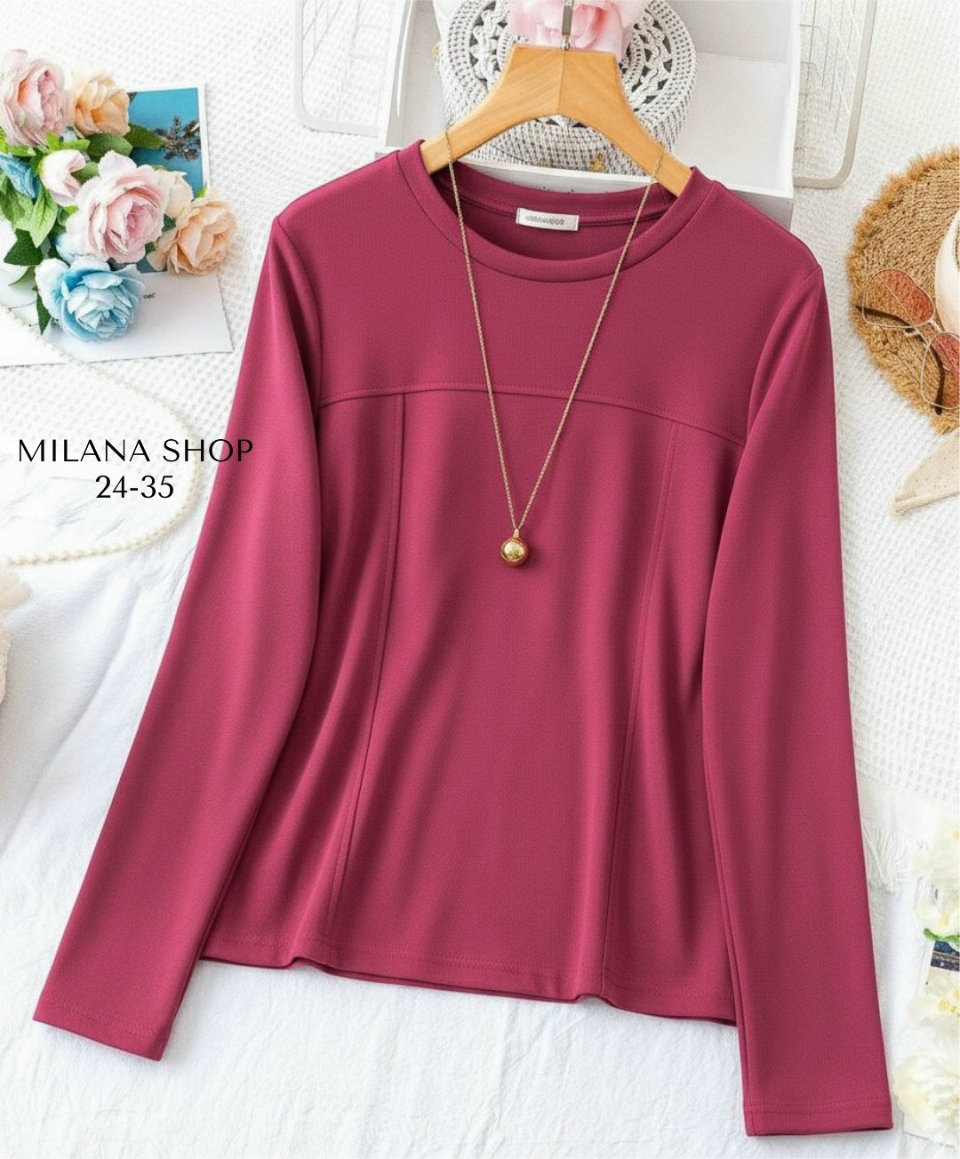 женская футболка с длинными рукавами,женская кофта,лонгслив женские,свитшот женский,лонгслив женский кофта