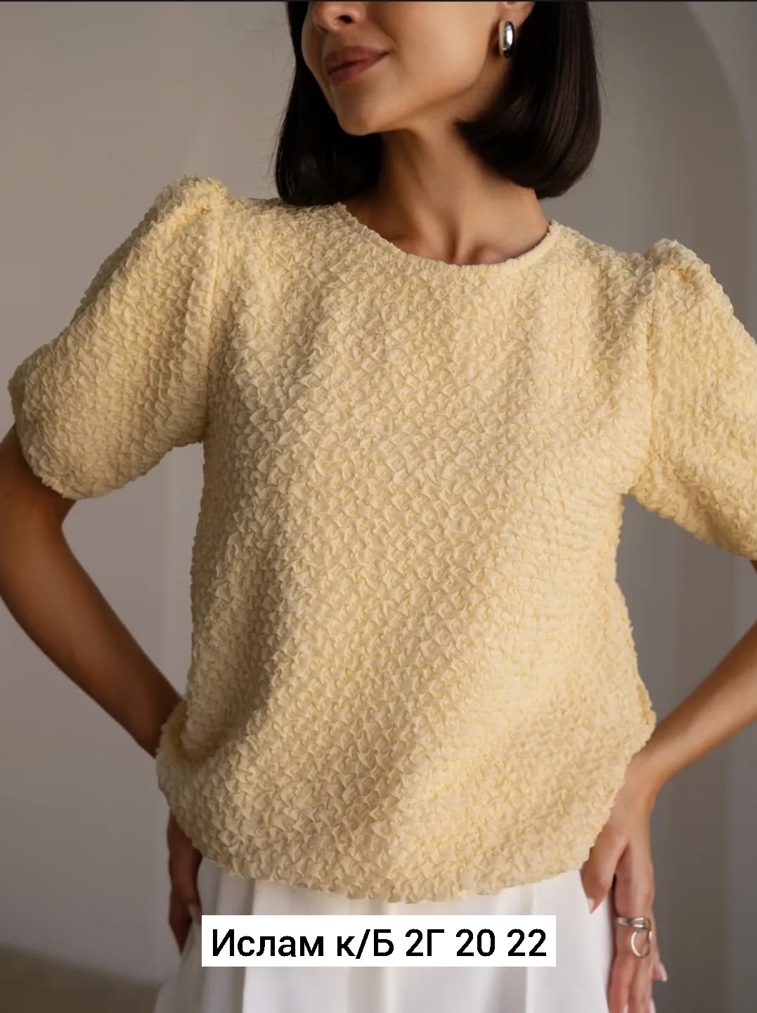 кофта вязаная,женская кофта,базовая кофта,джемпер женский вязаный,кофта кардиган