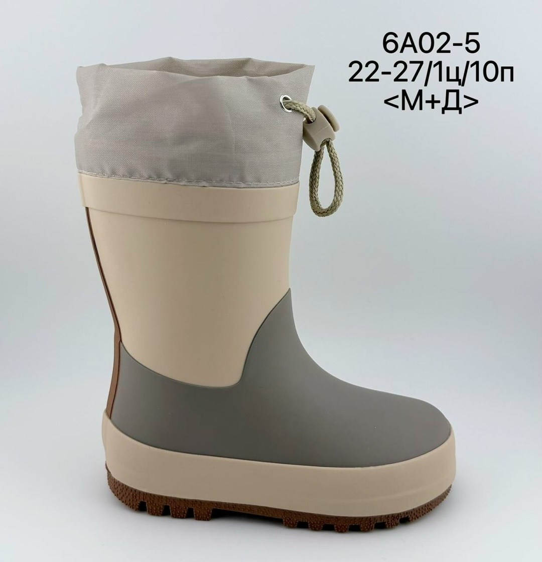 резиновые сапоги,,резиновые сапоги для девочек,детские резиновые сапоги,резиновые сапожки