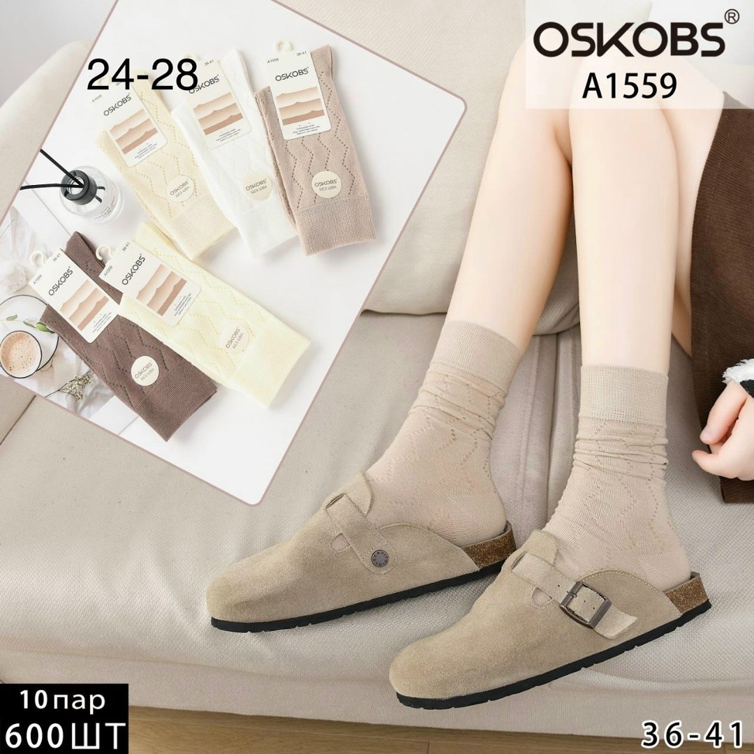 носки женские,теплые носки женские,носки жен,женские носочки,носки женские 10 пар