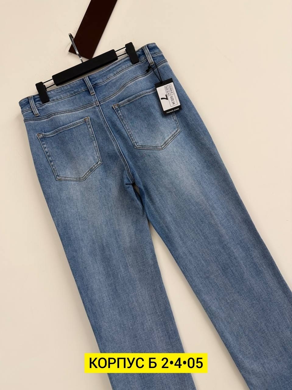джинсы,женские джинсы,брюки джинсы,джинсы мужские,модные джинсы