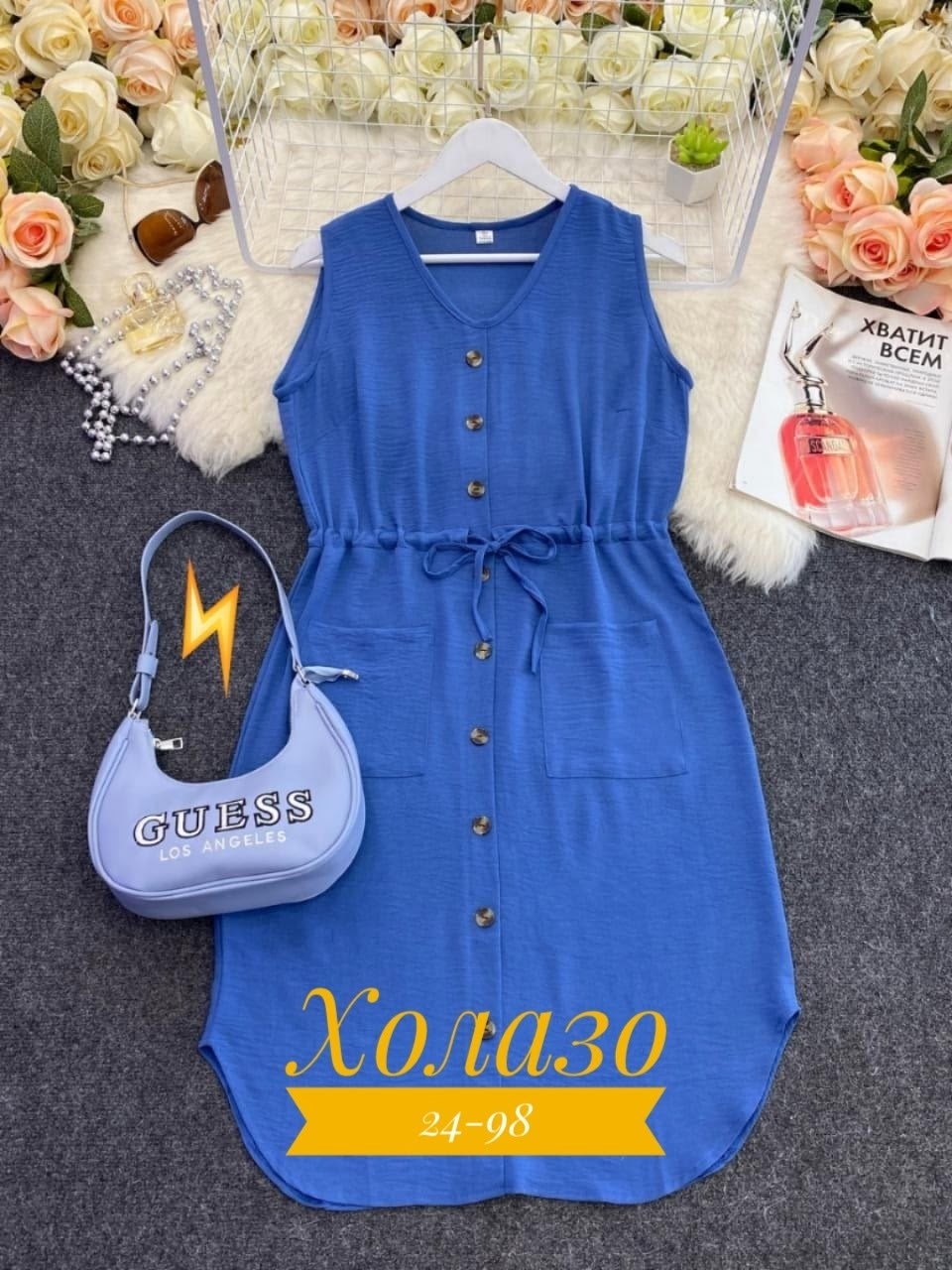 летнее женское платье,сарафан платье летнее, платья,трикотажное платье,сарафан женский