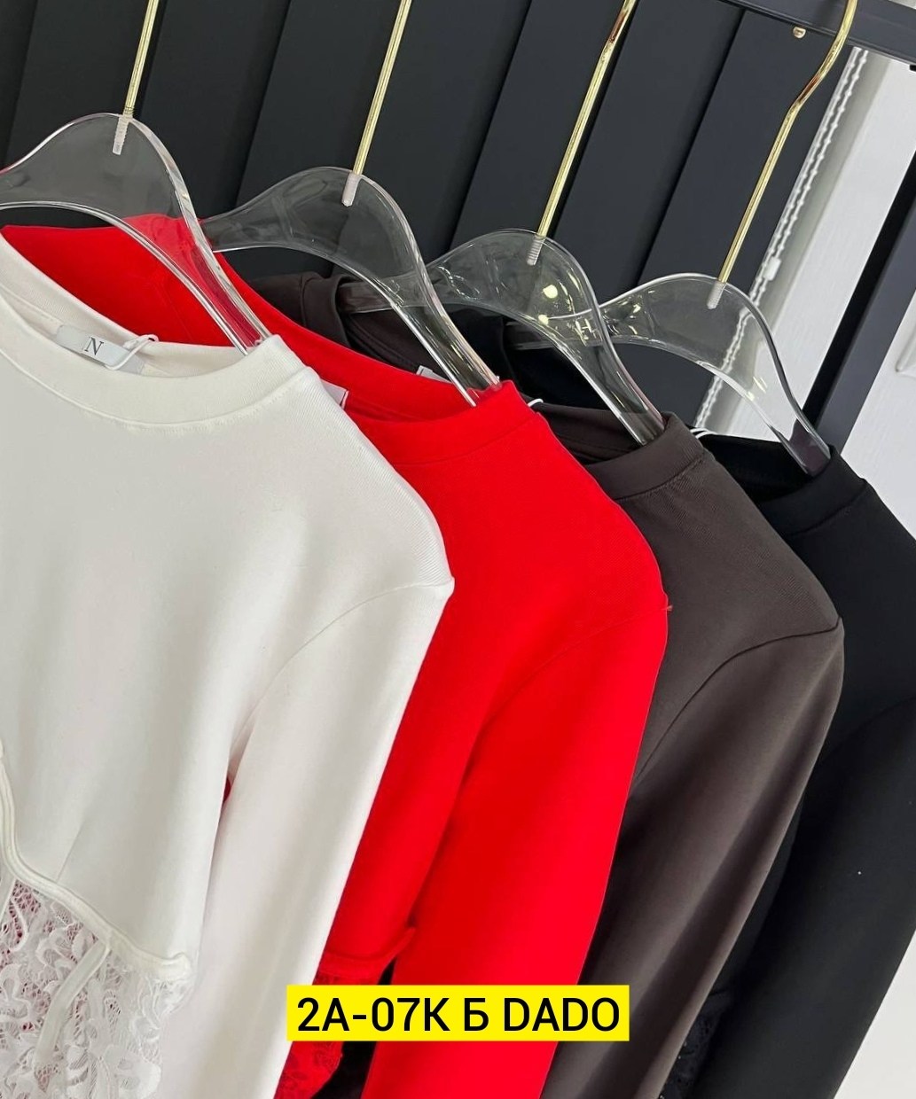 женская кофта,кофта,кофта с кружевами,нарядная кофта,кофта модная