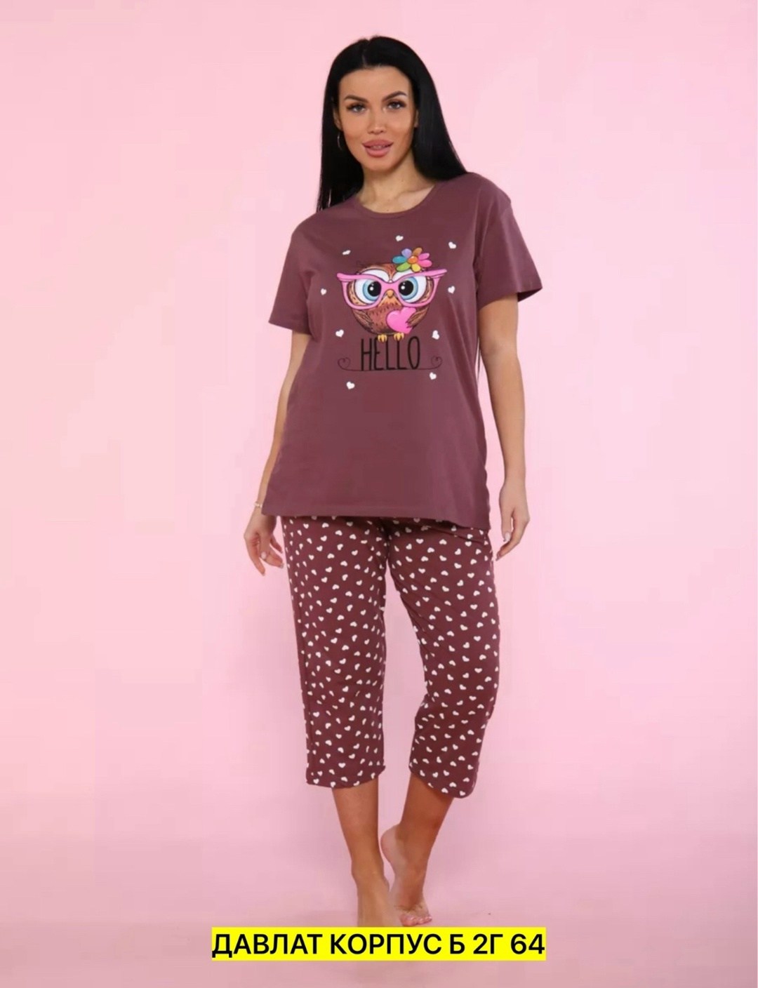 пижама женская с бриджами домашний костюм хлопок,пижама женские,пижама женская с бриджами,трикотажная пижама с бриджами,пижама женская трикотаж