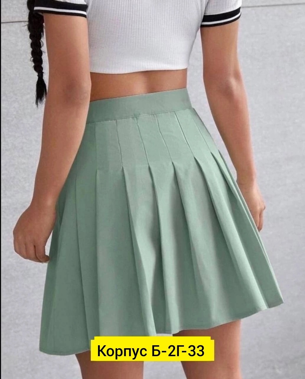 юбка,юбка женская,юбка мини,юбки молодежные,юбка в складку