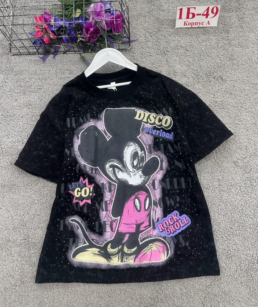 футболки оверсайз,футболки оверсайз с принтами,детская футболка,футболки женская оверсайз с принтом,женская футболка