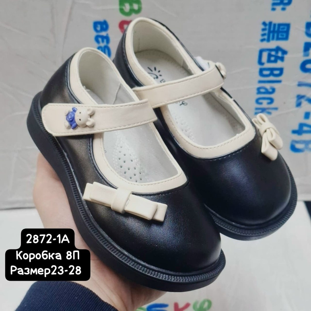 туфли для девочки капитошка,туфли для девочек,туфли детские для девочек,,детские туфли