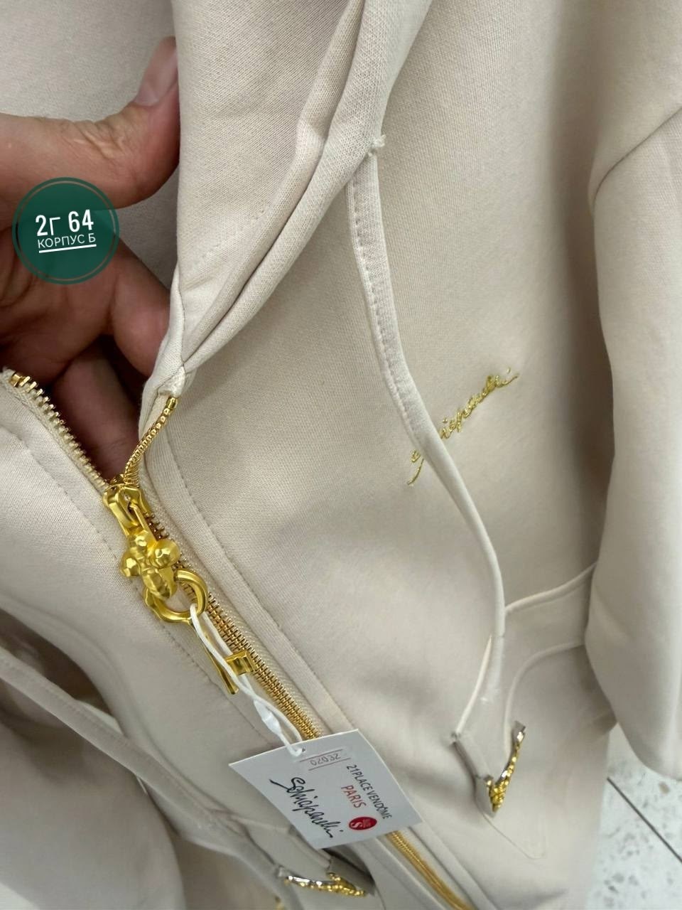 женские спортивные костюмы,спортивный костюм,стильные костюмы,женский костюм,костюм женский тройка