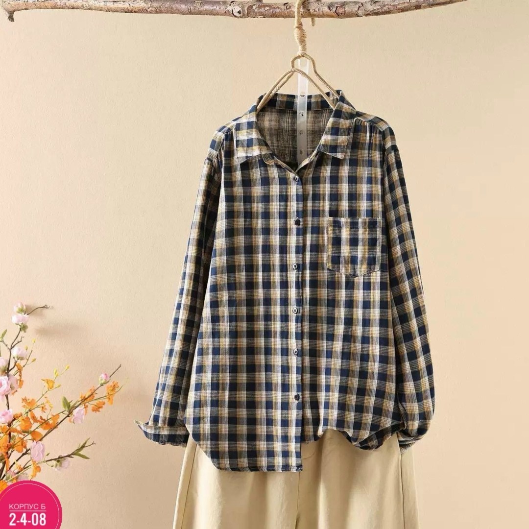 клетчатая рубашка женская,клетчатая рубашка,повседневная рубашка,женская рубашка в клетку,женская рубашка