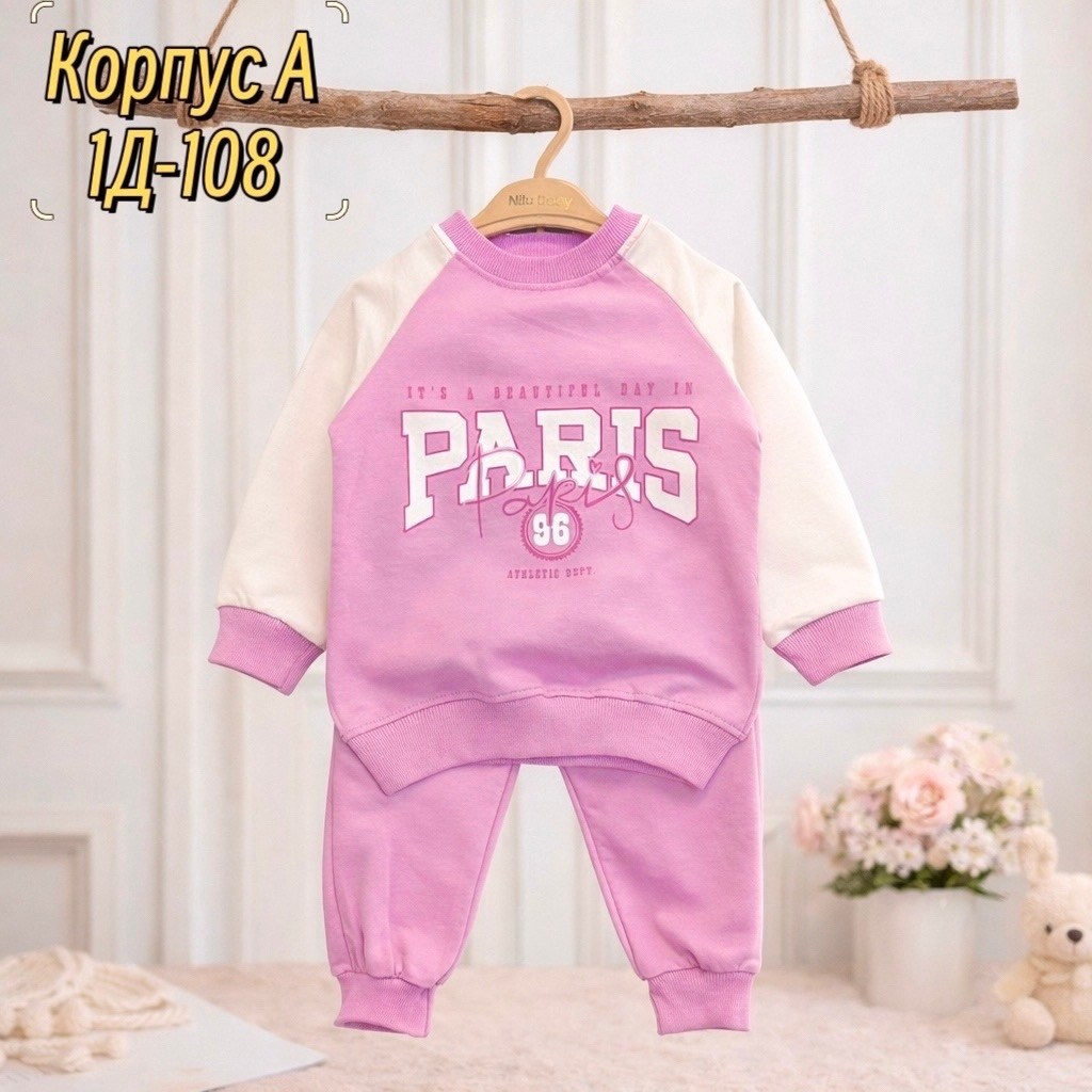 ребенок,младенец,азиатские младенцы,маленькие дети,малыша