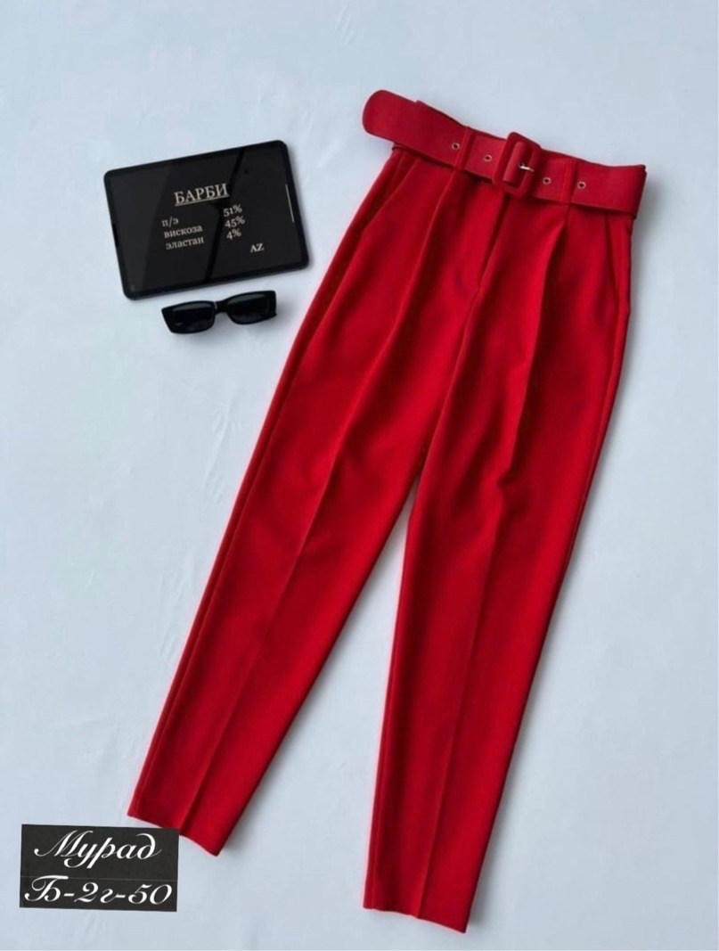 брюки классические,повседневные брюки,брюки для женщин,брюки классические amemerci 251630870,брюки