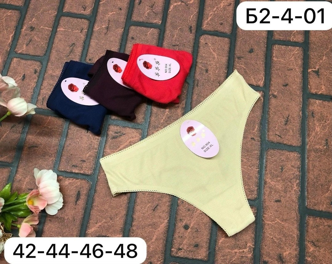 трусы женские 5 шт,трусы женские,трусы женски,женские трусы хлопок,трусы женские трусы