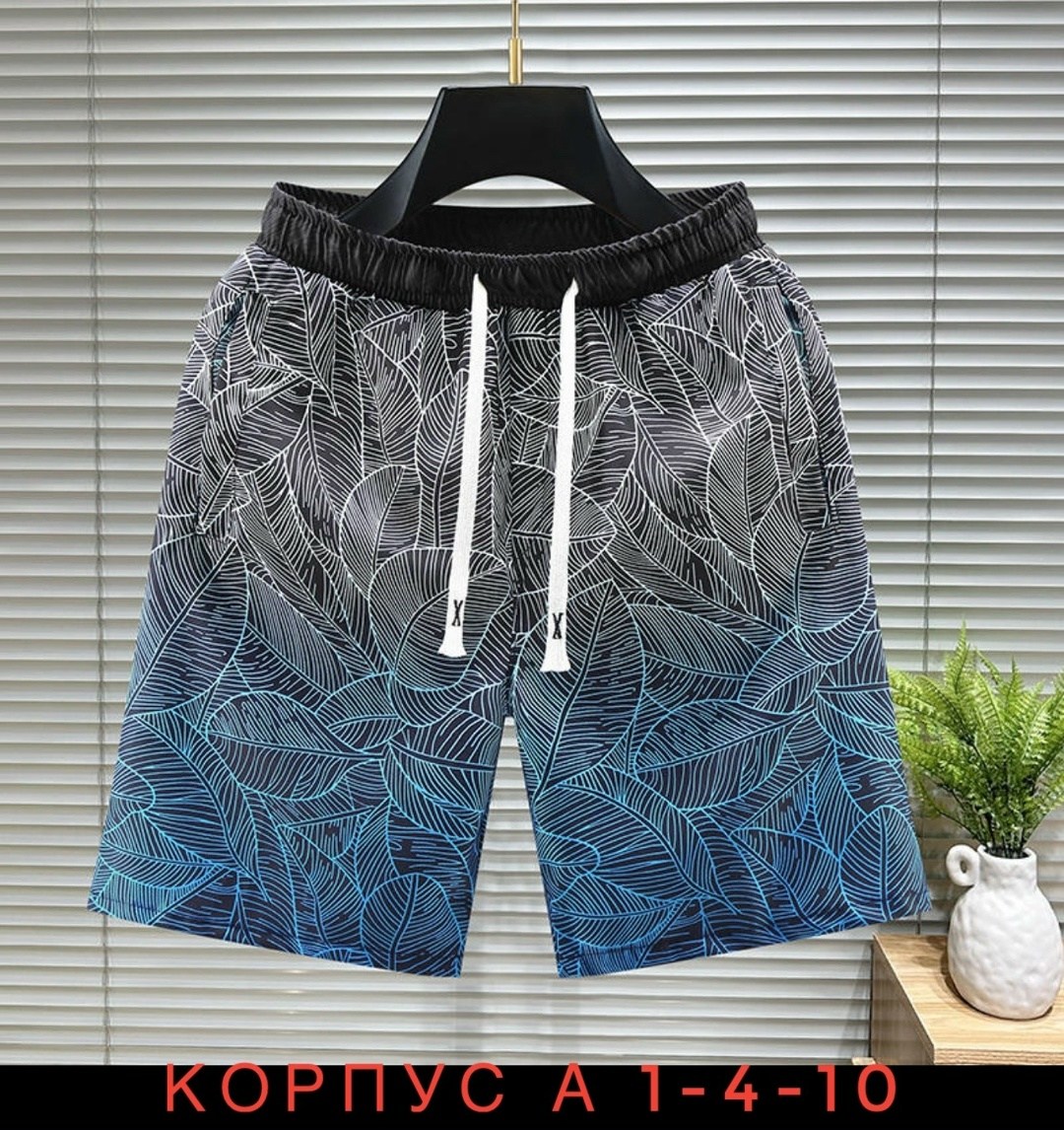 мужские шорты,мужские повседневные шорты,летние мужские шорты,шорты для мужчин,шорты с принтом