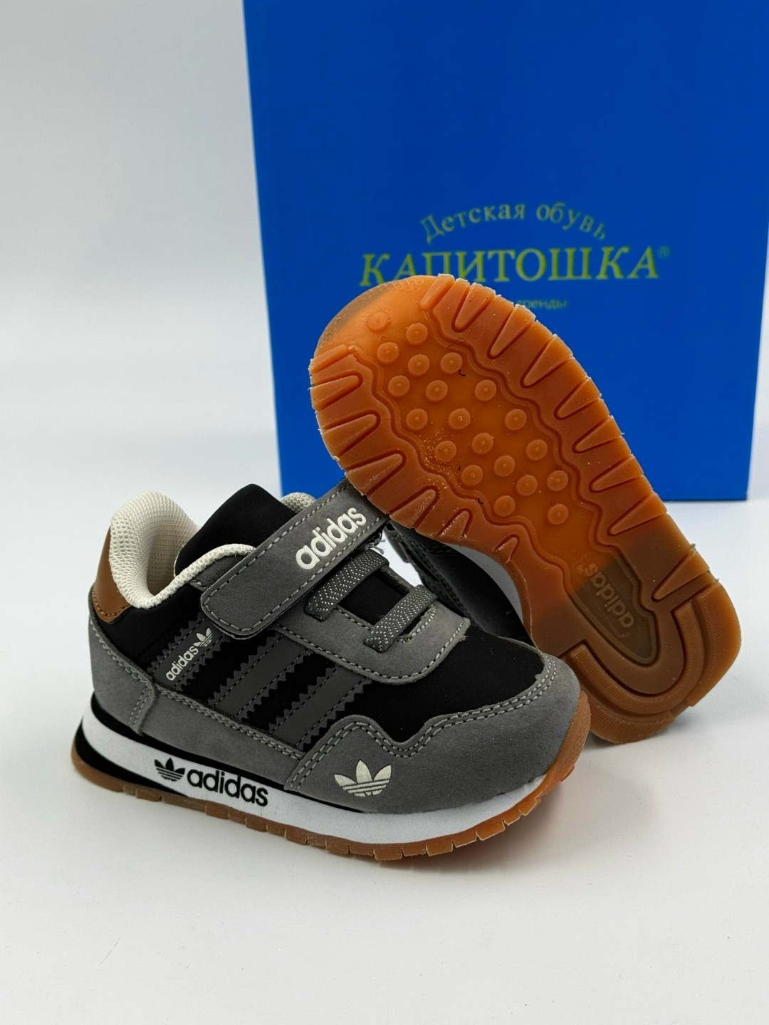 кроссовки adidas,детские кроссовки adidas,детские кроссовки адидас,кроссовки адидас,детские кроссовки