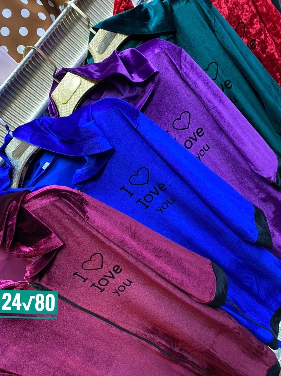 халат велюровый,женский велюровый халат,халат домашние,домашний халат,халат больших размеров для женщин