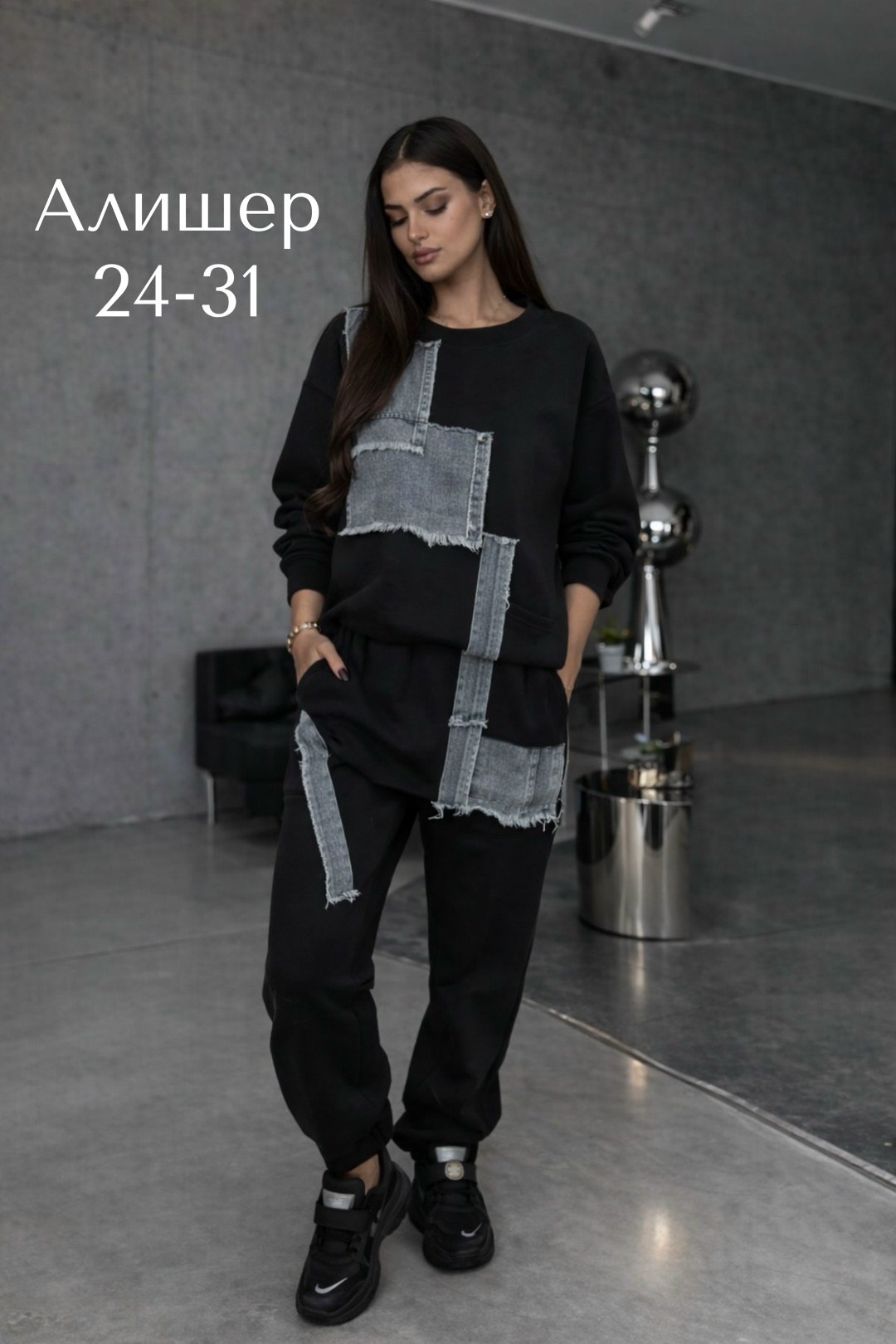 костюм спортивный женский,костюм женский,костюм спортивные женские костюмы,спортивные костюм,повседневный костюм