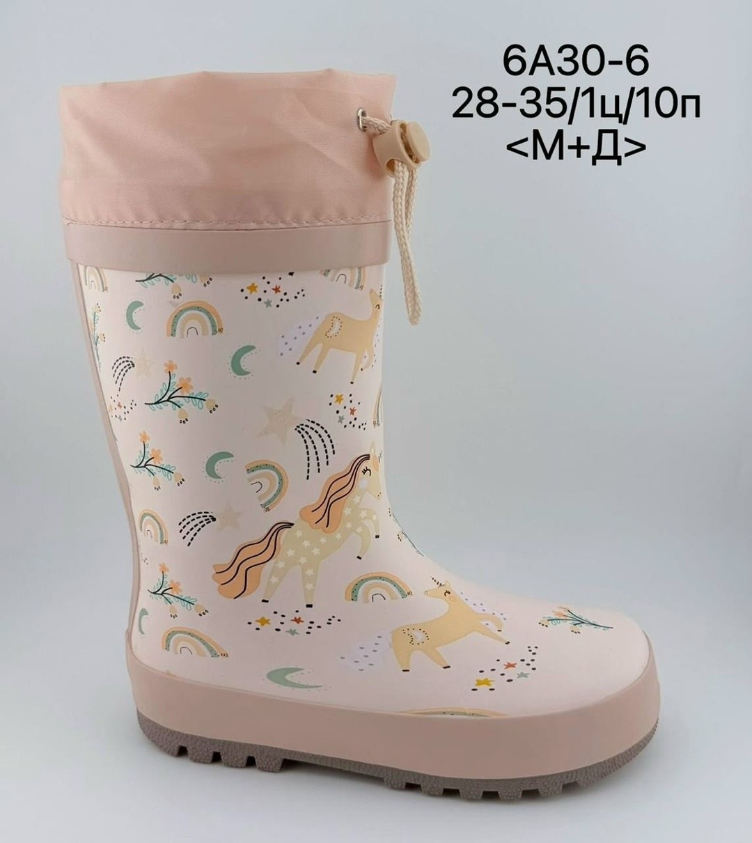 детские резиновые сапоги,резиновые сапоги,резиновые сапоги flamingo синие,резиновые сапоги для мальчика,резиновые сапоги kapika