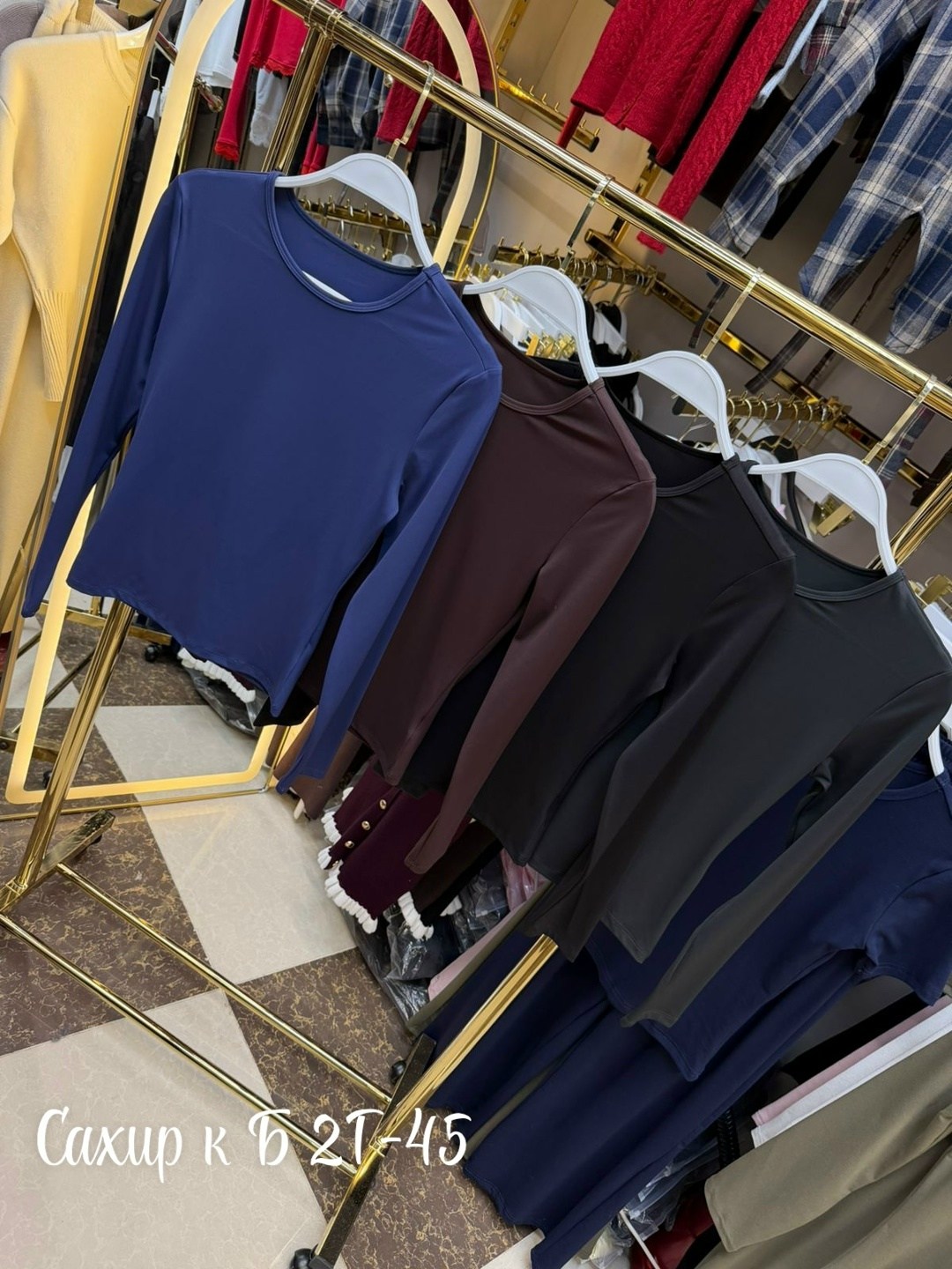 женская кофта,лонгслив кофта лапша женская,кофта,лонгслив женский,кофта теплая женская