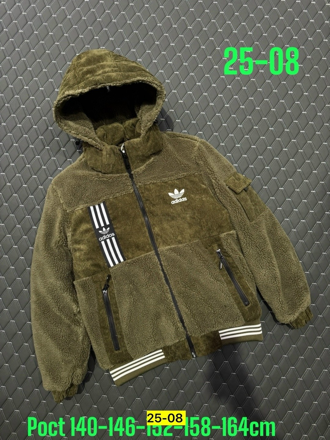 куртка двухсторонняя adidas,двусторонняя куртка,куртка адидас,двухсторонняя куртка,куртка адидас с барашком