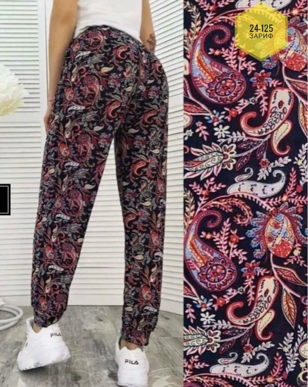 штаны женские,летние штаны женские,брюки домашние женские,штаны женские модные,штаны домашние