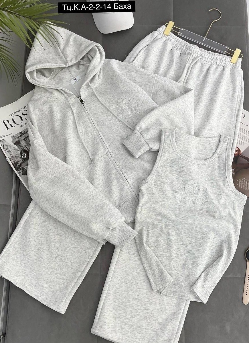 повседневные костюмы,женский костюм,костюм тройка женский,бомбер кофта,спортивный костюм женский
