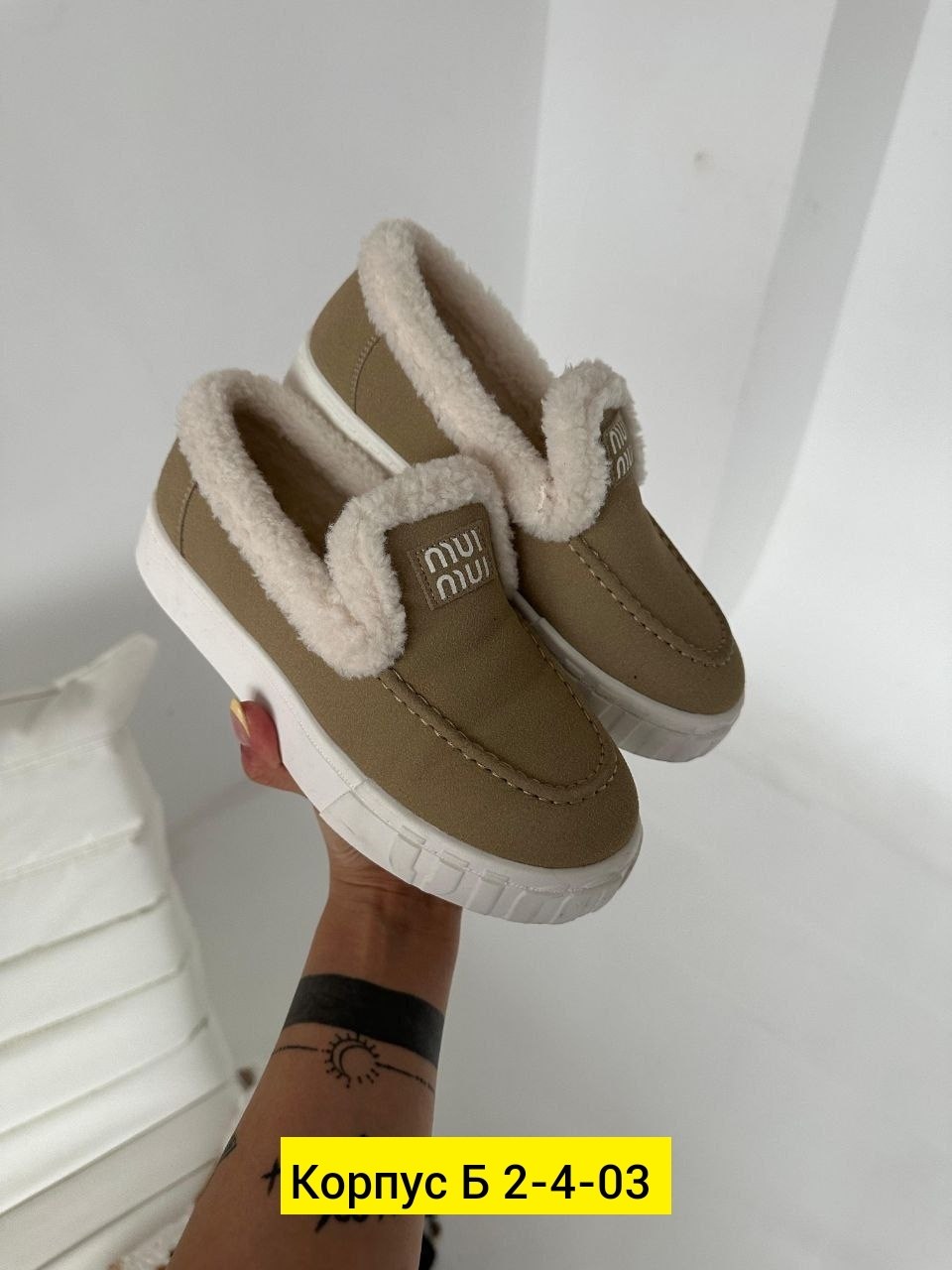 , женская,лоферы женские,лоферы зимние женские,зимняя женская