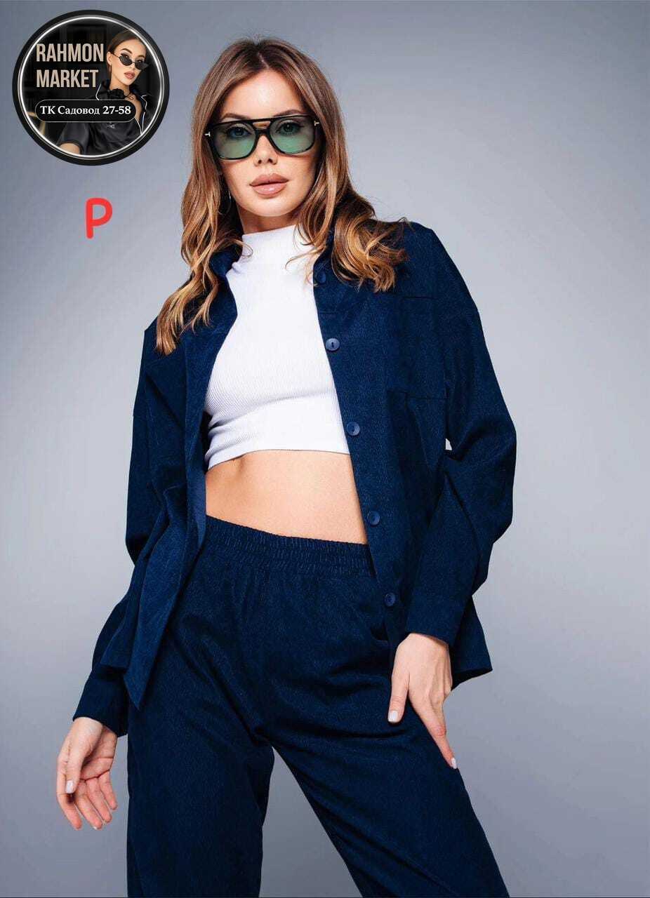 костюм спортивный вельветовый,костюм спортивный вельветовый оверсайз,костюм двойка вельвет,костюм вельветовый женский,костюмы женские