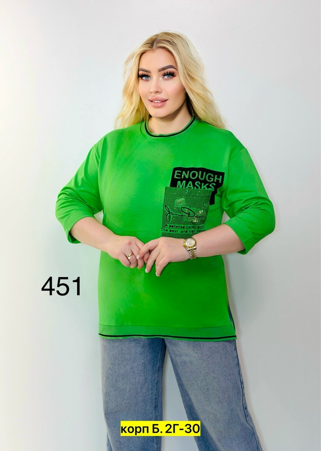 футболки женская,женская кофта,туника нарядная,туника женская,футболки женские больших размеров