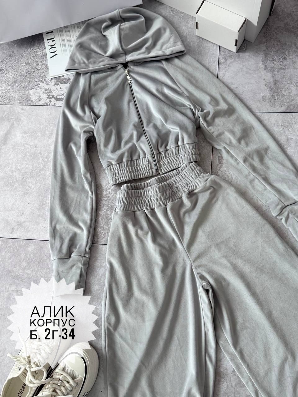 спортивный велюровый костюм,костюм велюровый,велюровый костюм женский,велюровый спортивный костюм женски,велюровый прогулочный костюм