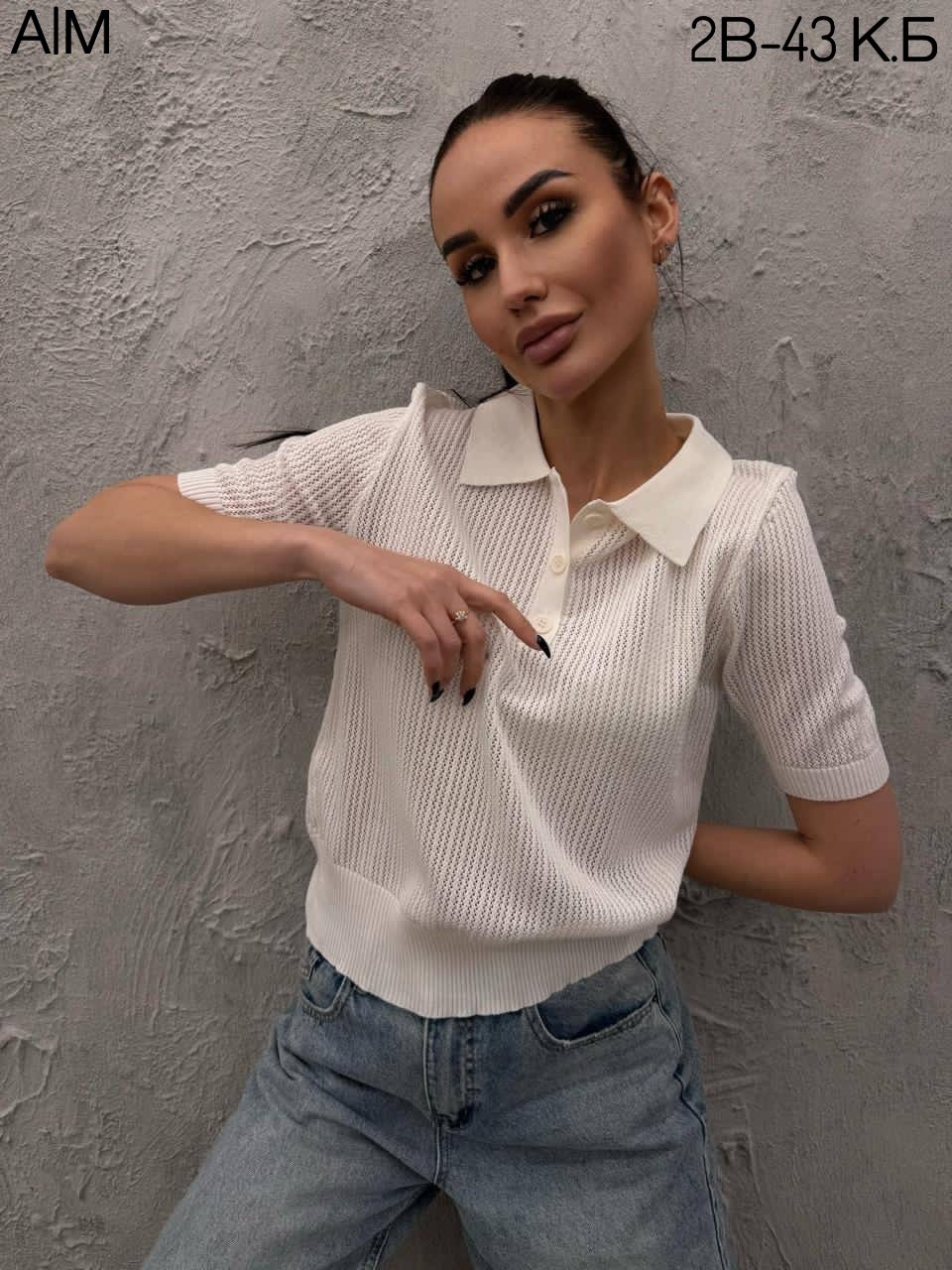 женская кофта,кофточка,кофта поло,джемпер бежевый,кофта