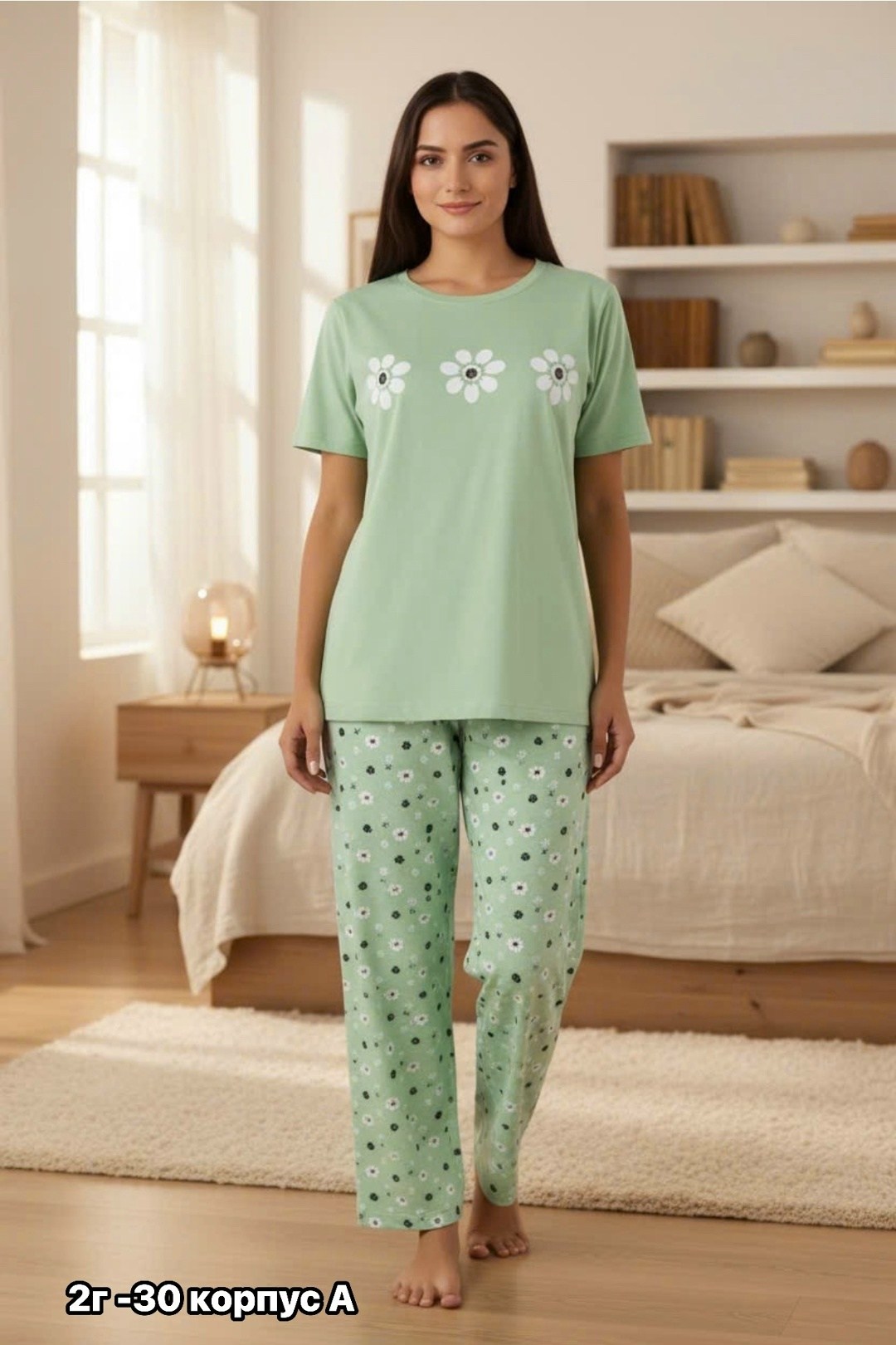 пижама женская,пижама комплект,пижама с брюками для дома,пижама комплект женская,пижама одежда для дома