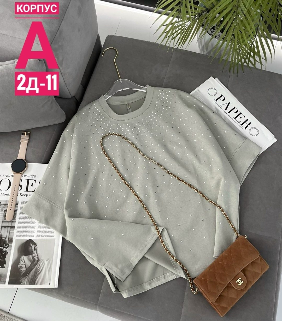 женская футболка,футболка трикотаж,женская футболка оверсайз,кофта с жемчужинами