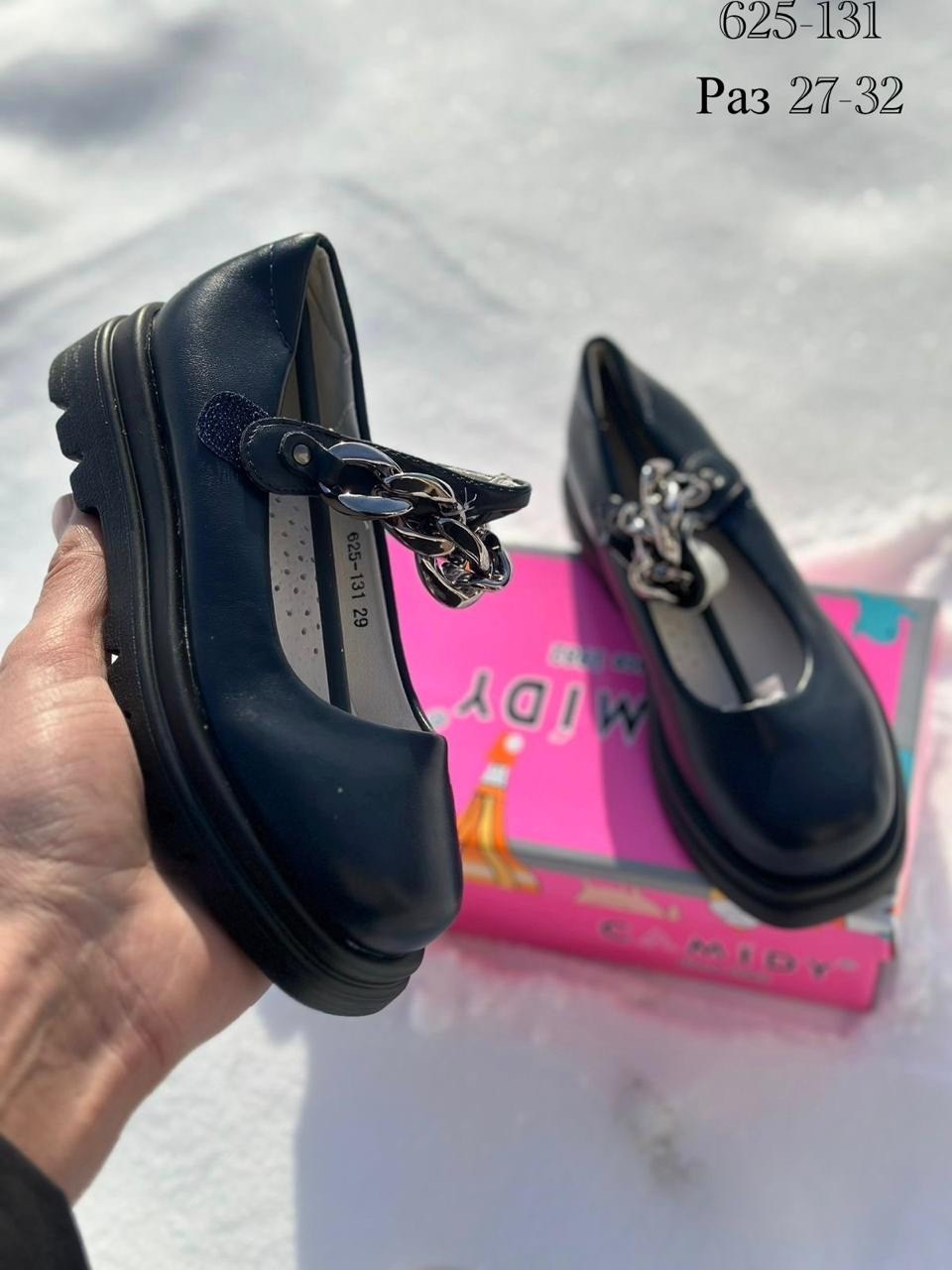 ,туфли школьные для девочек,туфли для девочки,туфли детские для девочек,туфли белые для девочек