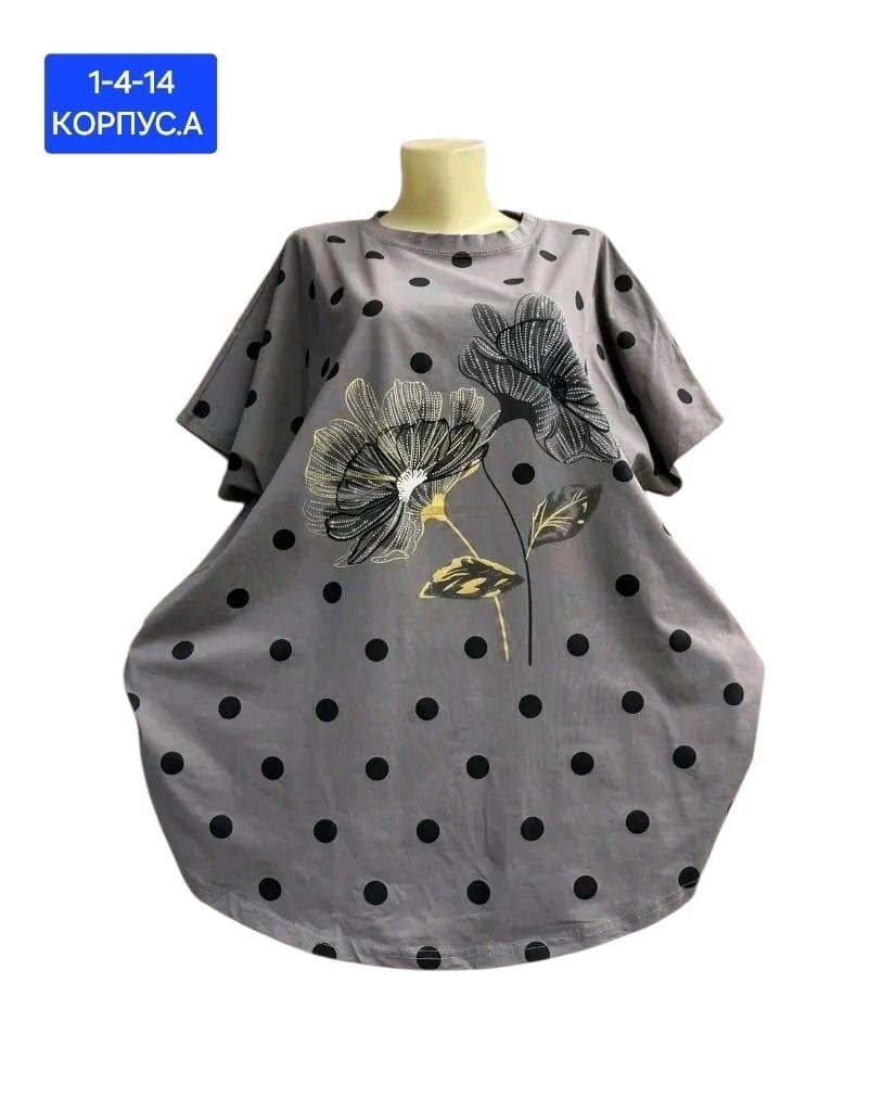 футболка женская,футболки женские больших размеров,футболка женская летняя больших размеров,женская футболка белая,женская кофта