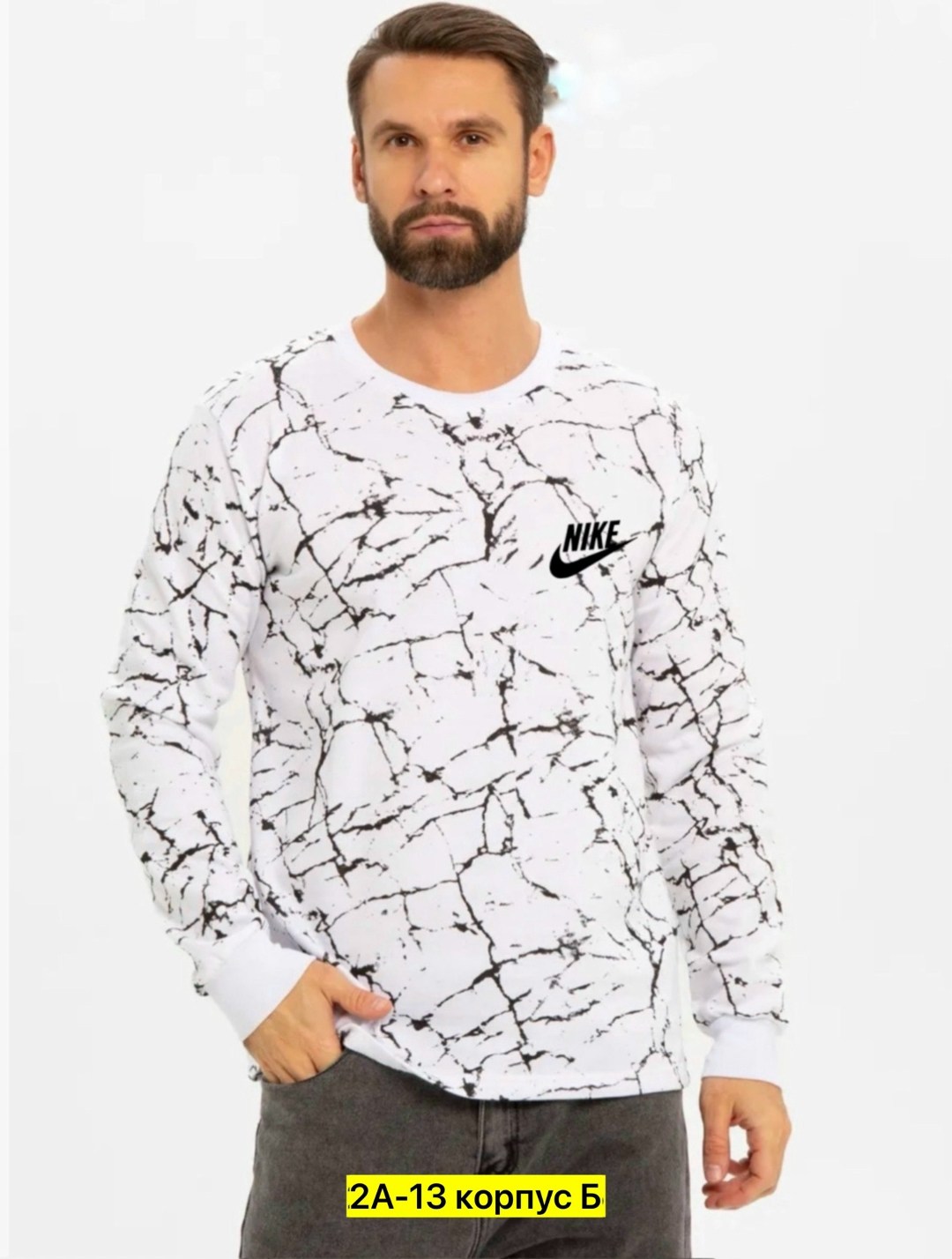 свитшот мужская,свитшот мужской с длинным рукавом,свитшот молодежный,мужские свитшоты,свитшот мужской с начесом