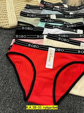 Нижнее белье