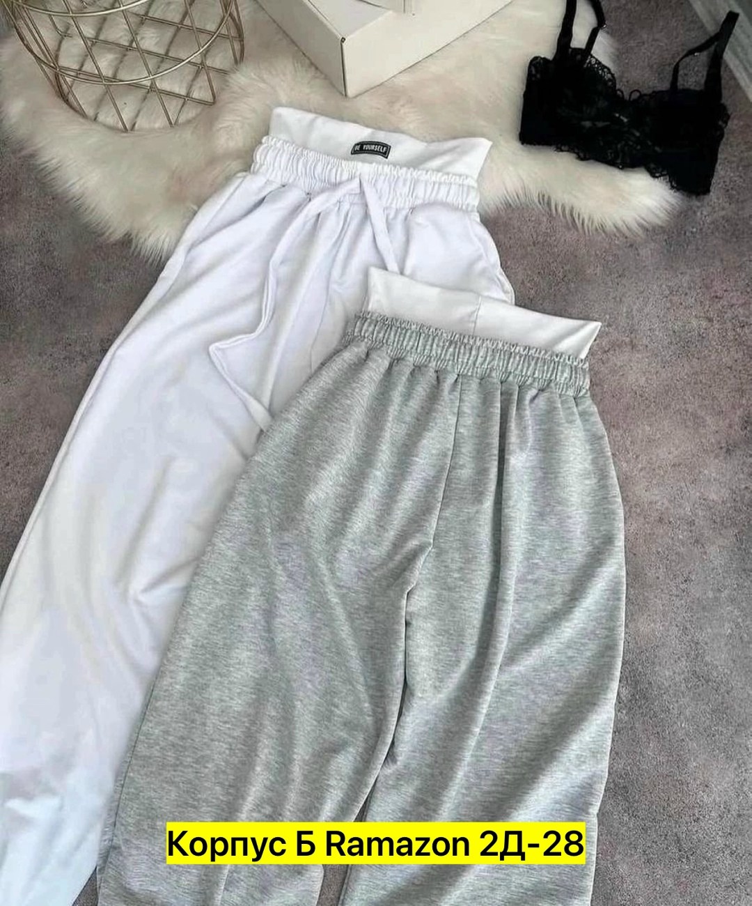 штаны двунитка,брюкиженск штаны двунитка,штаны,брюки спортивные женские,спортивные брюки