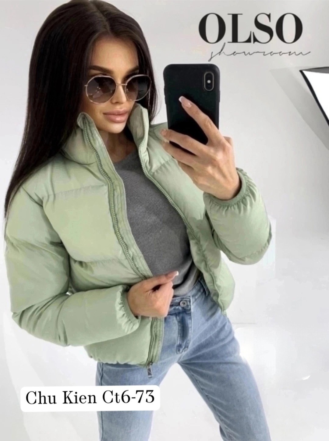 куртка женская,демисезонная куртка,куртка,куртка модная,куртка короткая