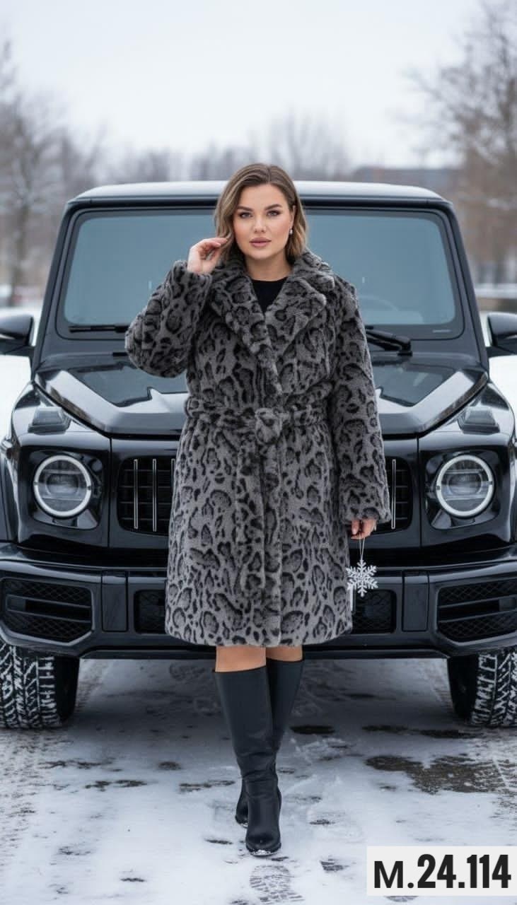 шуба искусственная леопардовая almita 251436554,шуба искусственная под норку длинная леопардовая by esenya,шуба макси из искусственного меха под норку леопардовая,леопардовая шуба,экошуба под норку се