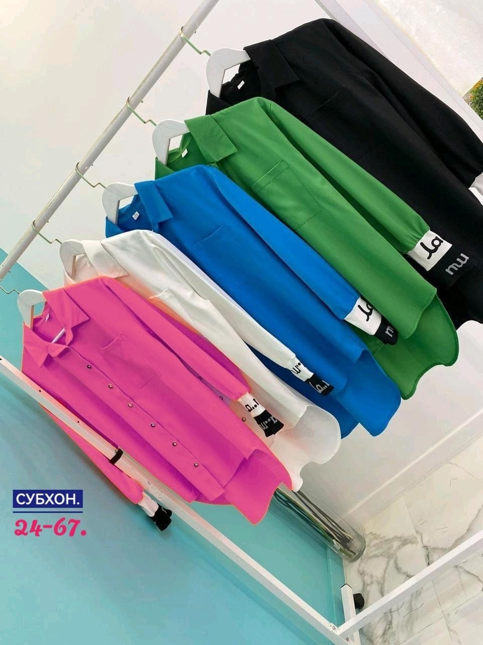 женская модная рубашка,рубашка женская стильная рубашка,рубашка женская,стильная рубашка,рубашка удлиненная