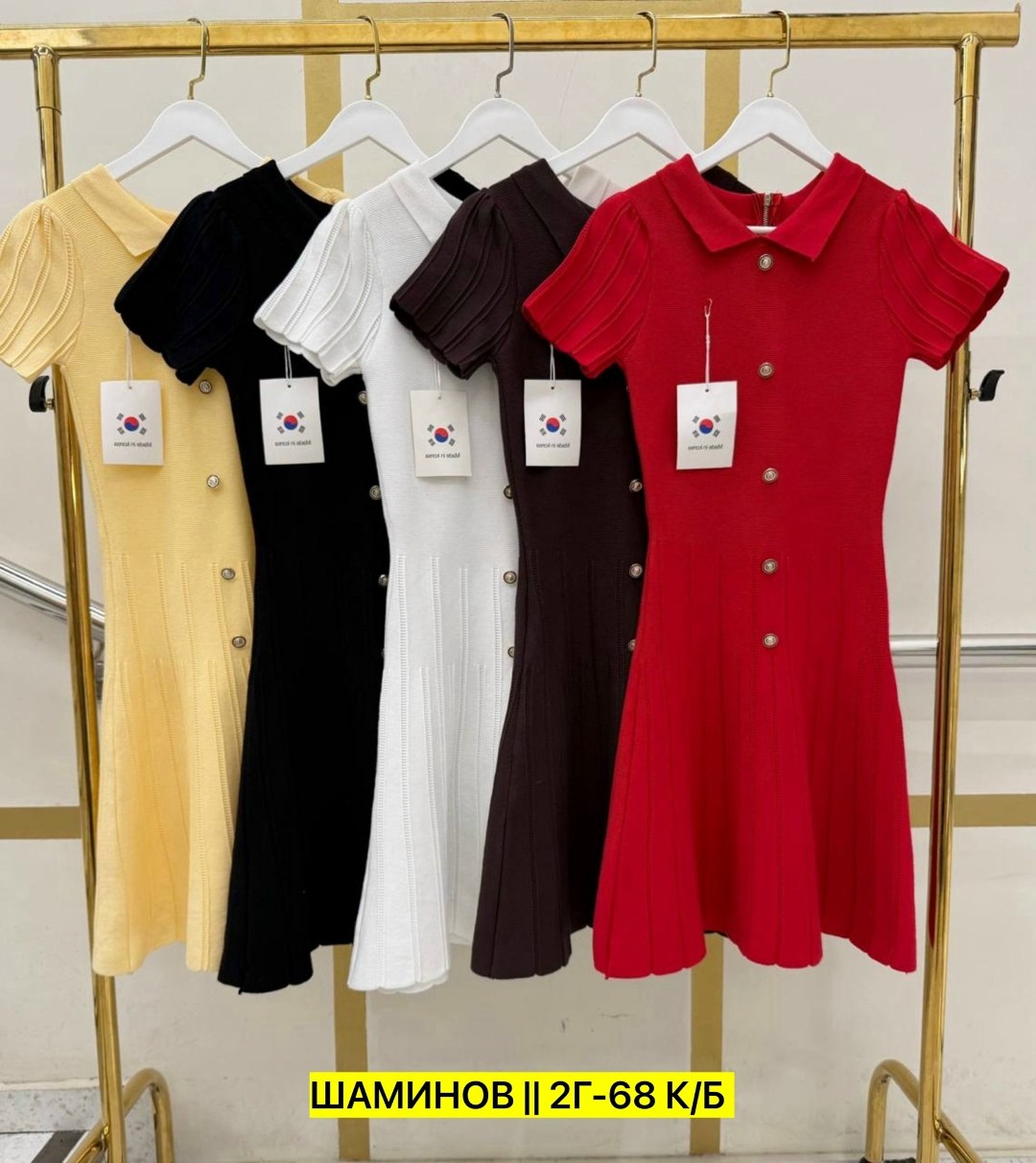 платье,платье женская,трикотажное платье,платье стиль,платье с пуговицами