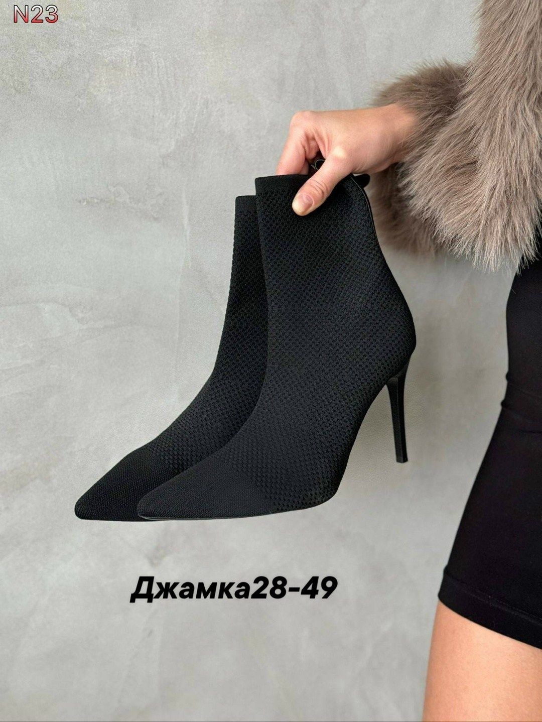 ботильоны демисезонные на каблуке шпильке miss milano,ботильоны на каблуке шпильке miss milano,ботильоны женские,ботильоны касадей на шпильке,ботильоны на каблуке