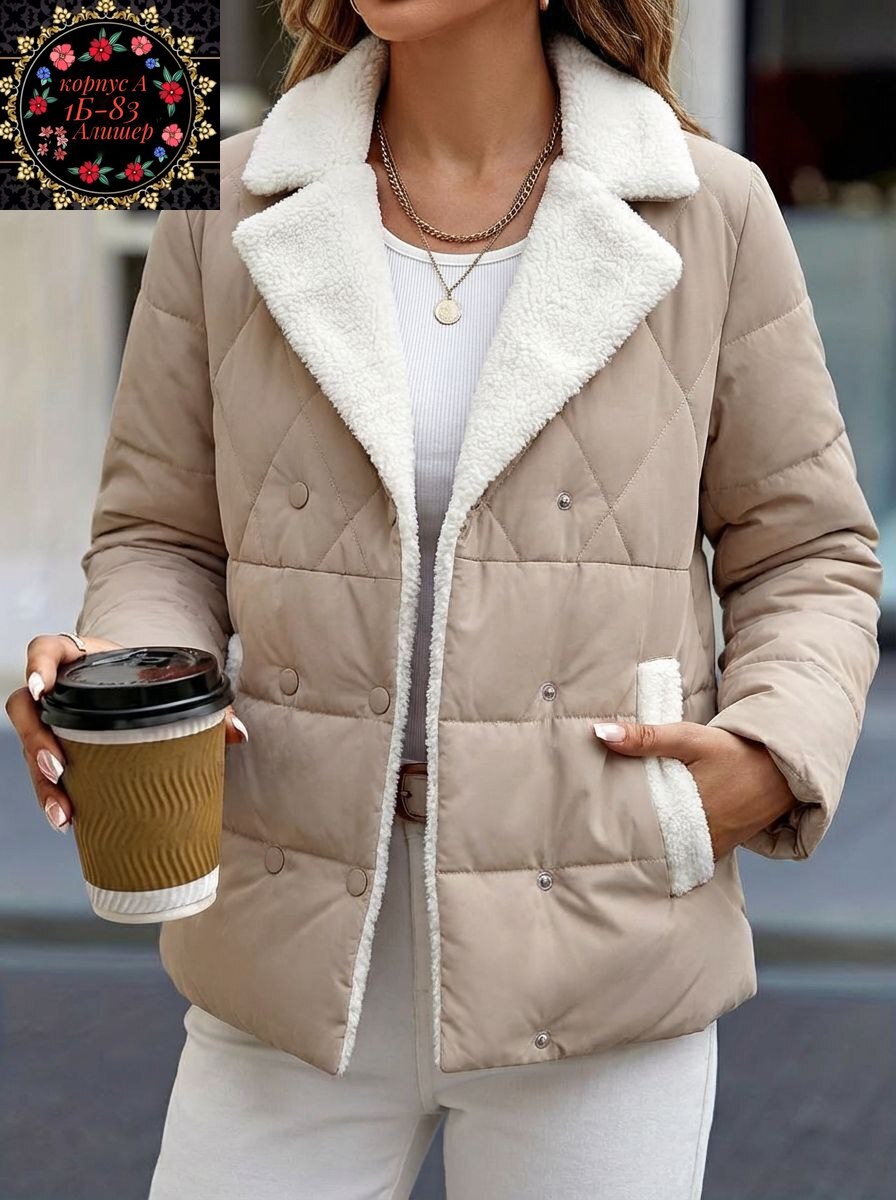 куртка женская теплая,куртка короткая,куртка,демисезонная куртка,женская куртка