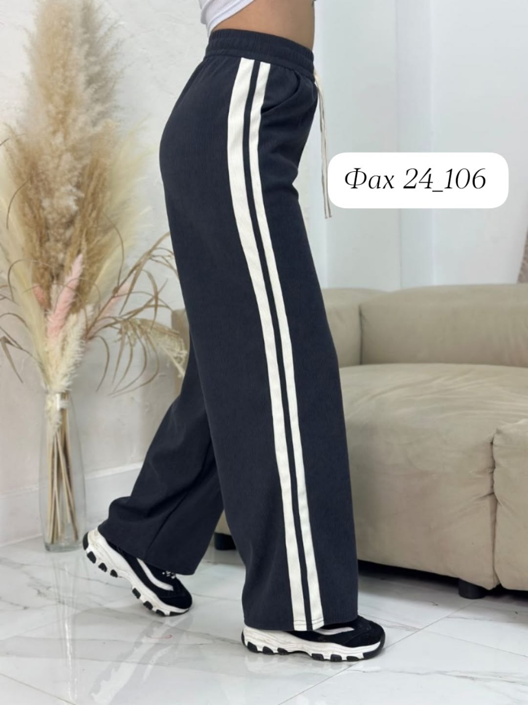 спортивные брюки,женские брюки,теплые брюки,брюки с высокой посадкой из ткани микро вельвета,женские штаны